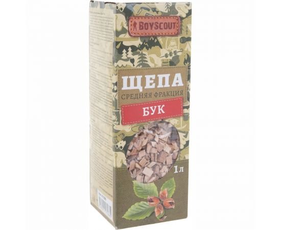 Щепа для копчения BOYSCOUT Бук, 1 л 61096 