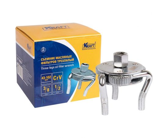Съемник масляных фильтров KRAFT трехлапый, 43-102 мм KT 701055 