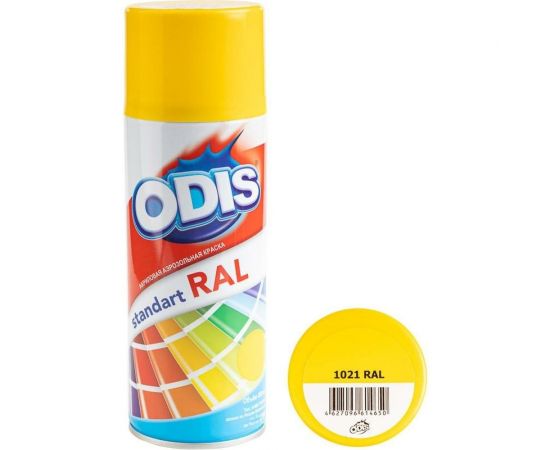 Краска-спрей ODIS standart RAL рапсово-желтый 1021ral 