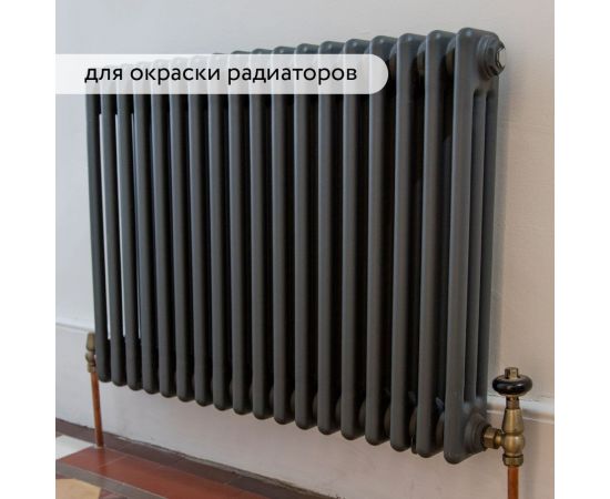 Термостойкая эмаль Elcon Max Therm оранжевая, 400 градусов, 0,8 кг 00-00002897 – изображение 11