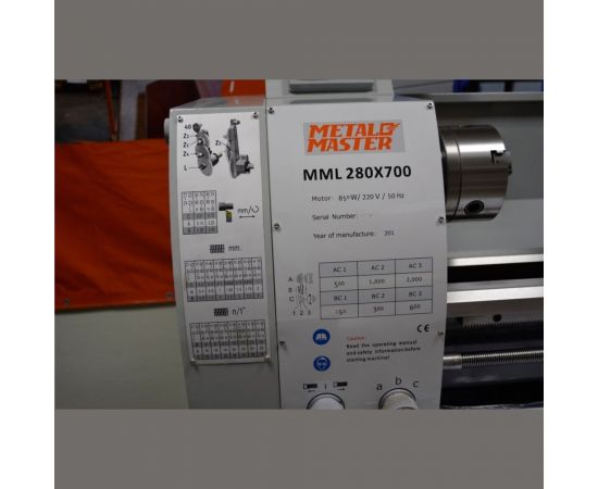 Токарно-винторезный станок MetalMaster MML 2870 17034 – изображение 13