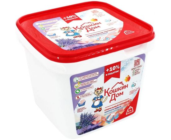 Стиральный порошок-автомат Кошкин Дом Лаванда, 1.1 кг, пластиковое ведёрко 70-01-001 – изображение 2