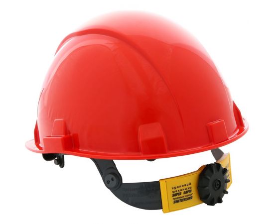 Защитная термостойкая каска РОСОМЗ СОМЗ-55 ВИЗИОН Termo RAPID красная 79716 – изображение 2