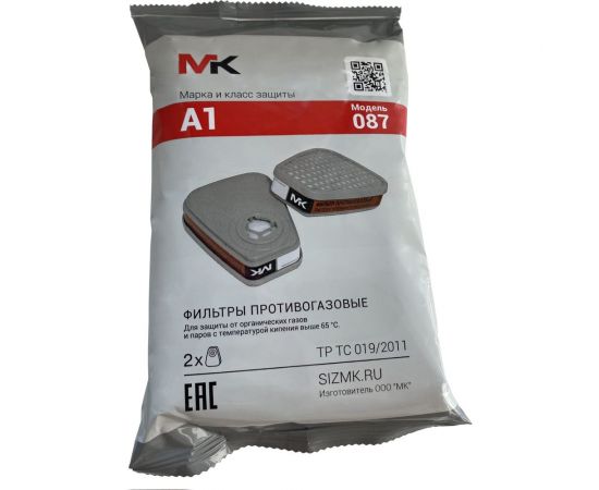 Противогазовый фильтр МК (12242) класс защиты А1, модель 087 МК087 – изображение 3