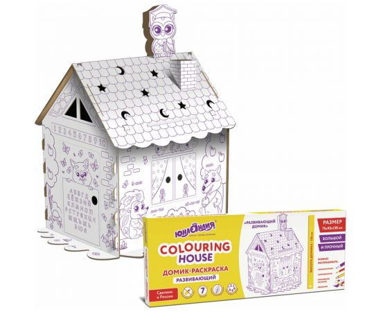 Картонный игровой развивающий домик-раскраска ЮНЛАНДИЯ Развивающий высота 130 см 880359 – изображение 3