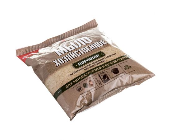 Хозяйственное мыло ЗОЛУШКА С16-1 603660 – изображение 4