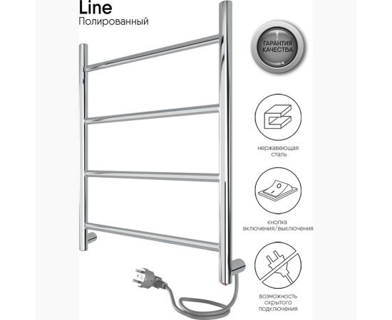 Полотенцесушитель INDIGO Line electro 50/40, (скр.монтаж, унив.подкл.R/L, полиров.) LСLE50-40R – изображение 4