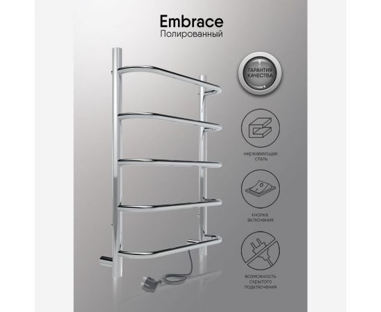 Полотенцесушитель INDIGO Embrace без полки (electro) 60/40 скрытый монтаж, универсальное подключение R/L LCEE60-40R – изображение 4