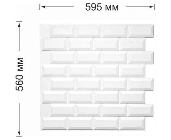 Панель облицовочная 3D ПВХ GRACE 595х560 мм Метро белый УТ000074265 – изображение 4