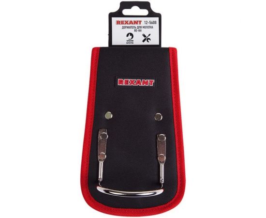 Держатель для молотка REXANT RE-HH 12-5608 – изображение 4