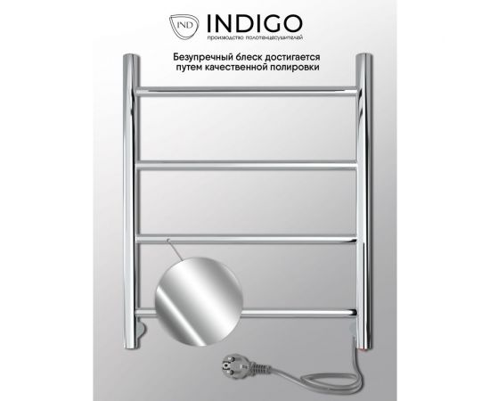 Полотенцесушитель INDIGO Line electro 50/40, (скр.монтаж, унив.подкл.R/L, полиров.) LСLE50-40R – изображение 5