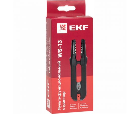 Мультифункциональный стриппер EKF WS-13 Professional ws-13 – изображение 6