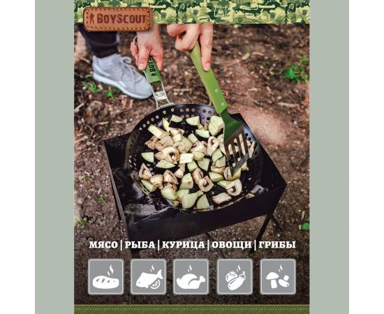 Сборный мангал BOYSCOUT 350х250х350мм, без шампуров 61231 – изображение 6