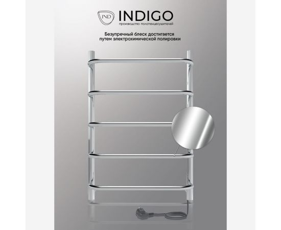 Полотенцесушитель INDIGO Embrace без полки (electro) 60/40 скрытый монтаж, универсальное подключение R/L LCEE60-40R – изображение 6