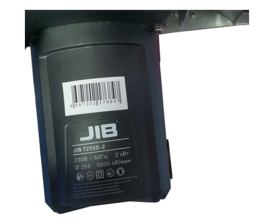 Торцовочная пила JIB 7255d-2 2 квт, 230в 1111020234000 – изображение 8