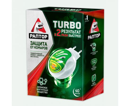 Комплект от комаров РАПТОР TURBO 40 ночей, прибор+жидкость 21861 Gk9560T 