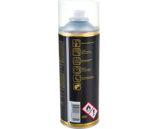 Аэрозоль растворитель для переходов MOBIHEL 520 мл 41984220A 