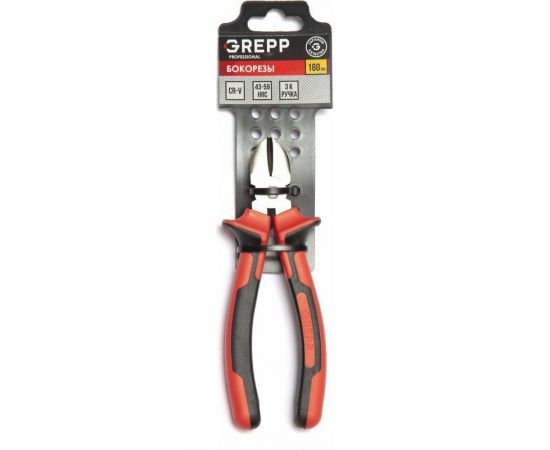 Усиленные бокорезы Ladina GREPP трехкомпонентная рукоятка, 160 мм 205-111 