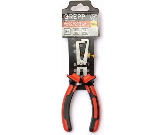 Усиленные плоскогубцы для зачистки проводов Ladina GREPP трехкомпонентная рукоятка, CrV, 160 мм 205-118 