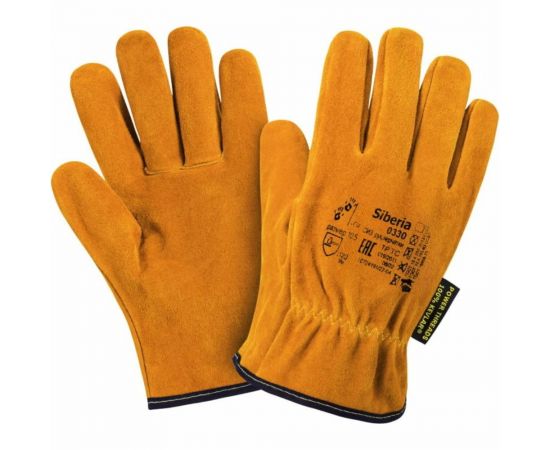 Спилковые перчатки 2Hands Siberia 0330, р. 10.5 0330-10,5 Siberia 