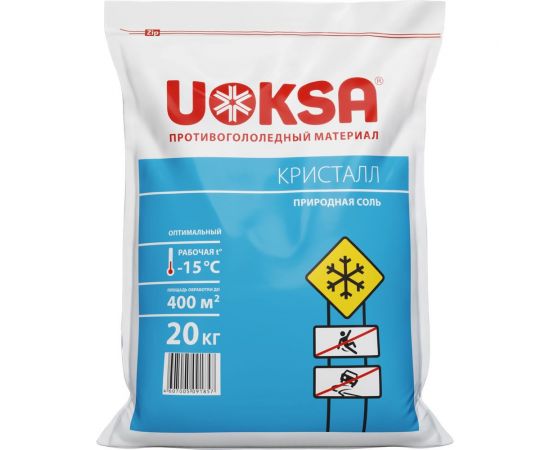 Универсальный реагент UOKSA Кристалл -15 C, 20 кг, мешок 1857 