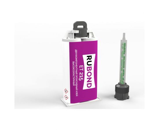 Двухкомпонентный эпоксидный клей Elastomeric Systems RUBOND ET 215 (высокоэластичный; 50 мл) 600604 