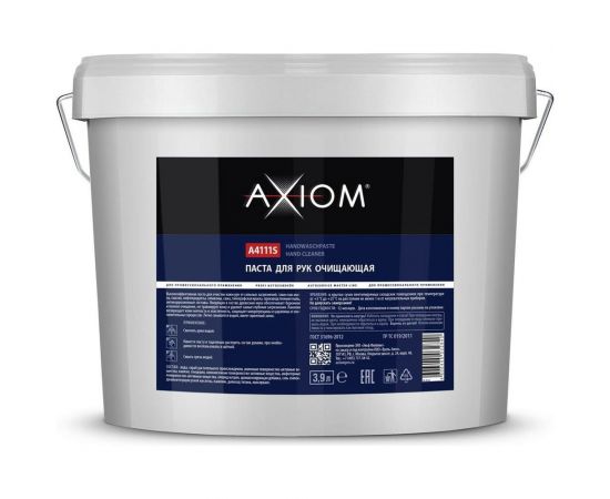 Очищающая паста для рук AXIOM 3.9 л a4111s 