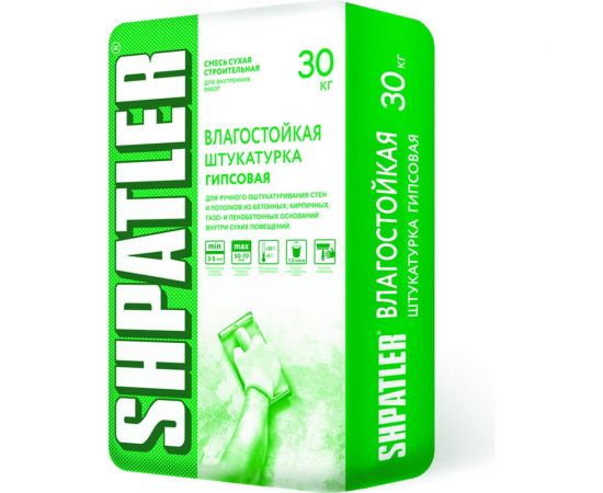 Гипсовая влагостойкая штукатурка ШПАТЛЕР 30 кг Ш00047 
