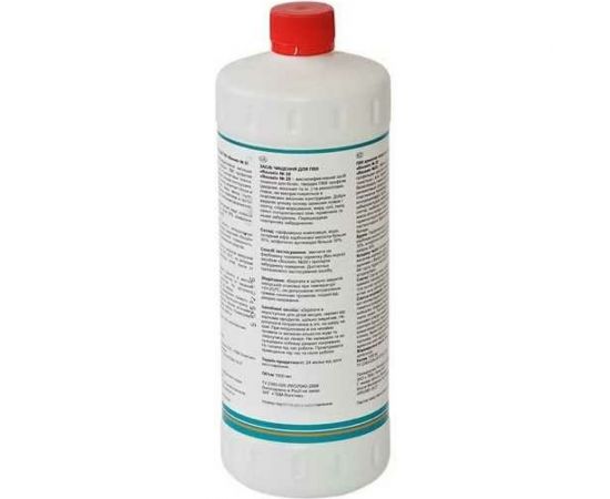 Очиститель для ПВХ BAUSET №20 BR-20 BAU7003/MP – изображение 2