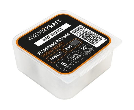 Резьбовые вставки WIEDERKRAFT M16x1,5, 2,5d, 5 предметов WDK-IN16152 – изображение 2
