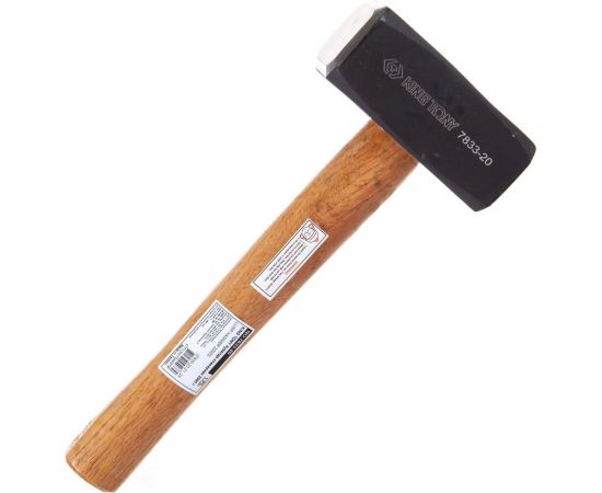 Слесарная кувалда KING TONY 2000 г 7833-20 – изображение 3