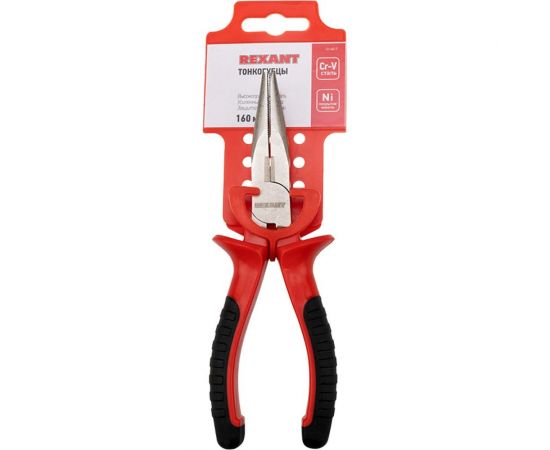 Тонкогубцы REXANT 160 мм 12-4617 – изображение 4