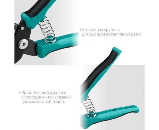 Кабелерез СИБИН НКМ-16 23345-16 – изображение 4