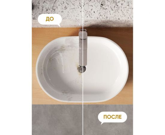 Дезинфицирующее чистящее средство для сантехники, гель для уборки унитаза CleanBox FUMIGEL 5 л 13145 – изображение 4