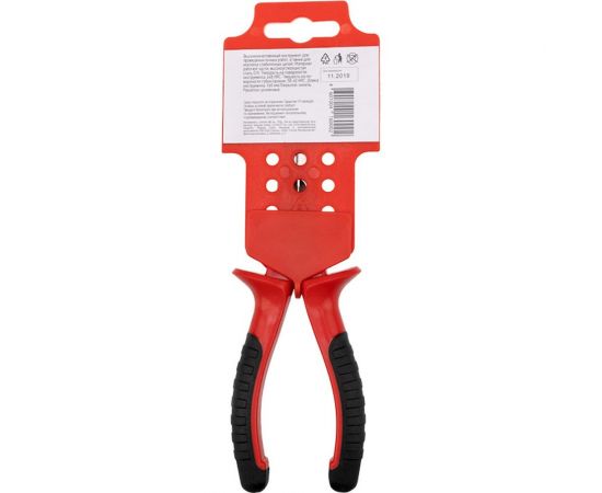 Тонкогубцы REXANT 160 мм 12-4617 – изображение 5