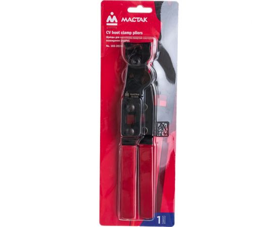 Щипцы для ленточных хомутов системы охлаждения и ШРУС МАСТАК 103-30245 – изображение 6