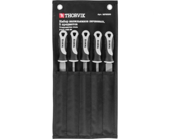 Набор личневых напильников Thorvik MFSS205 200 мм 52285 