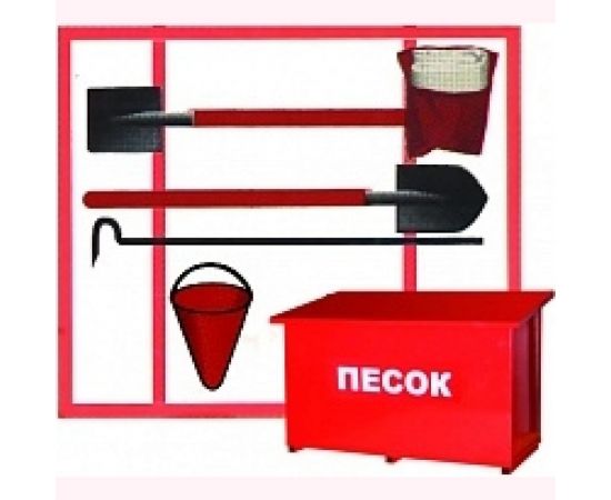 Комплектный пожарный щит типа ЩП-В ПРЕСТИЖ ЩПО 618-01 