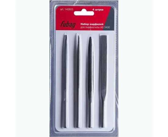 Набор надфилей FUBAG для пневмопилы AS3400 4шт. арт.100461, 140603 