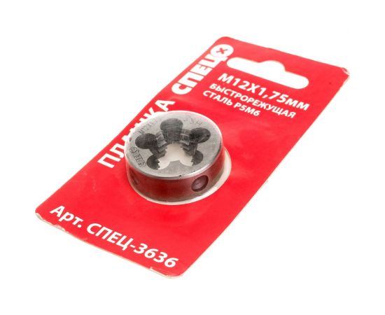Плашка Спец М12x1,75 мм СПЕЦ-3636 – изображение 2
