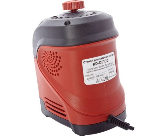 Станок для заточки сверл REDVERG RD-DS100 6678253 – изображение 2