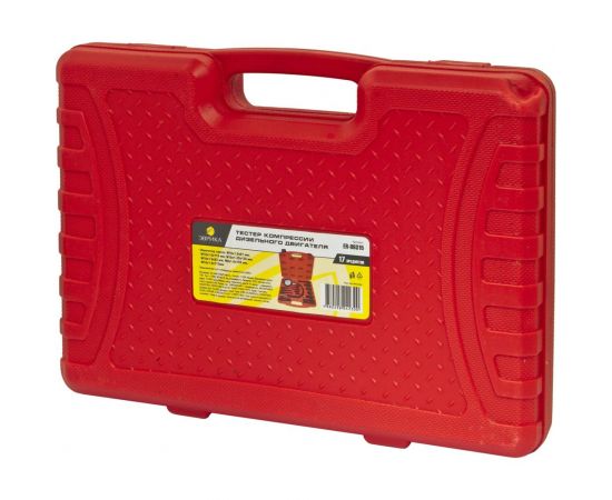 Тестер компрессии дизельного двигателя, в кейсе ЭВРИКА ER-86315 – изображение 2