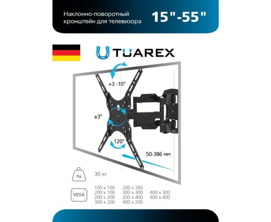 TV кронштейн Tuarex OLIMP 405 black 40323 – изображение 2