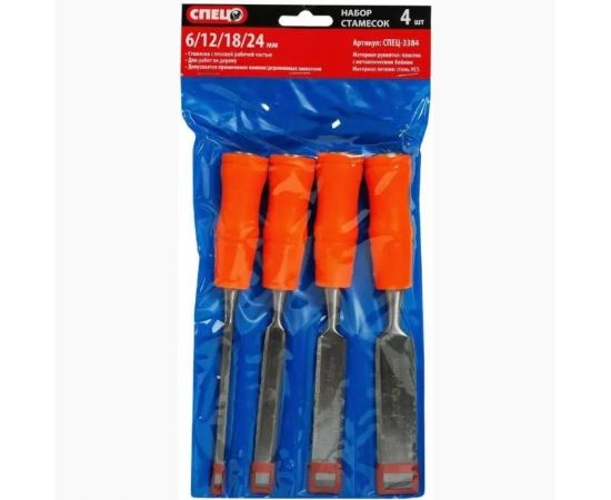 Набор стамесок СПЕЦ НСД-4П, пластик рукоять, метал боек, 4 шт,сталь HCS СПЕЦ-3384 – изображение 2