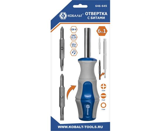 Отверточная рукоятка Ultra Grip с набором двусторонних бит КОБАЛЬТ 646-645 – изображение 3