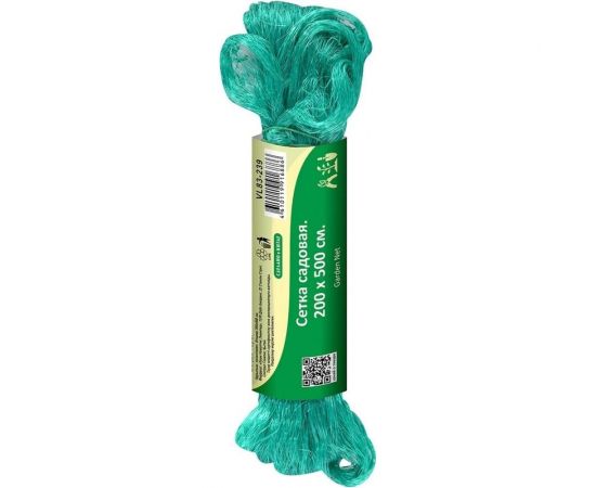 Садовая сетка МУЛЬТИДОМ 200x500 см VL83-239 – изображение 3