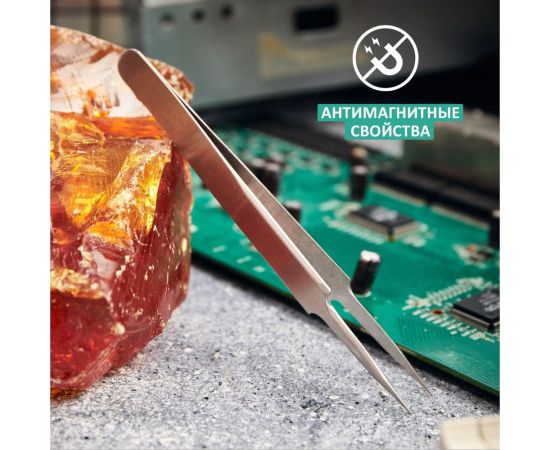 Прямой пинцет с острыми кончиками 120 мм REXANT NP120-01 12-0375 – изображение 4