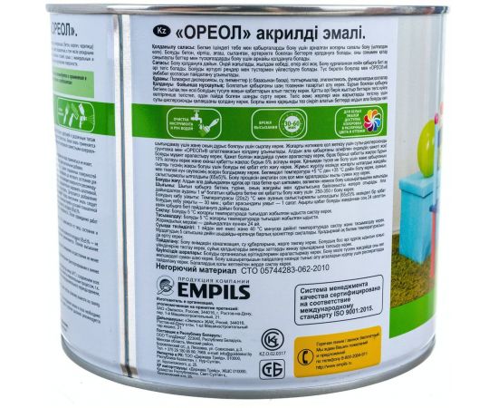 Акриловая эмаль Ореол (матовая; белая; 1.9 кг) 67599 – изображение 4