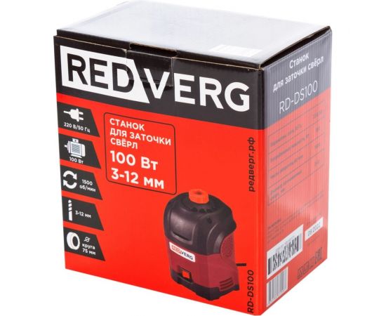 Станок для заточки сверл REDVERG RD-DS100 6678253 – изображение 5