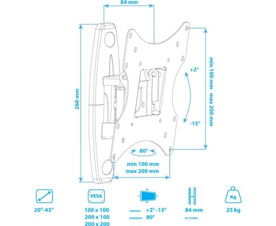 TV кронштейн VLK TRENTO 4 black 51004 – изображение 7